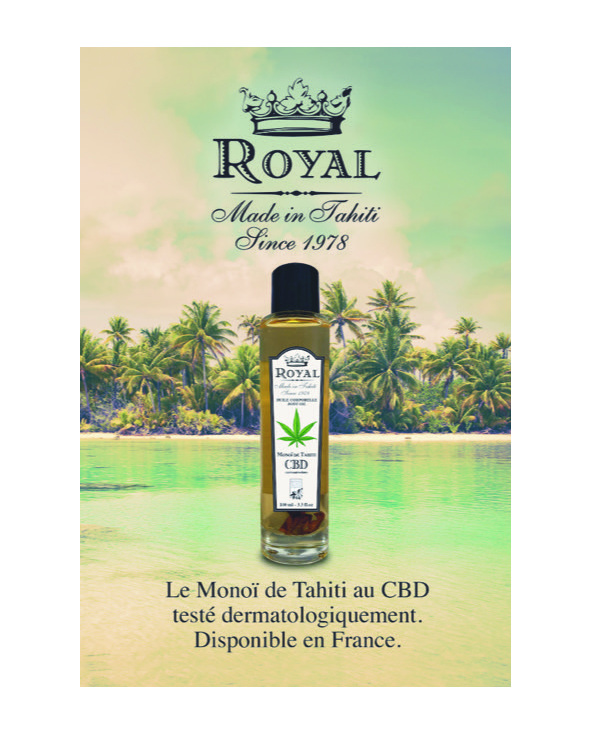 ガラス瓶 - Monoi Royal Cb Glass Bottle