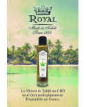 ガラス瓶 - Monoi Royal Cb Glass Bottle