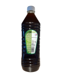 Ulei Virgin De Tamanu – Cantitate Pentru Uz Profesional - Tamanu Oil 1L
