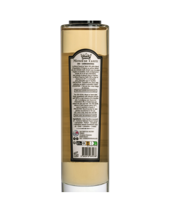 Glass Bottle - Monoi Royal Cb Glass Bottle