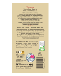 Moisturizing Body Oil - Vanilla Perfume - Vahine Monoi Vanille 125Ml