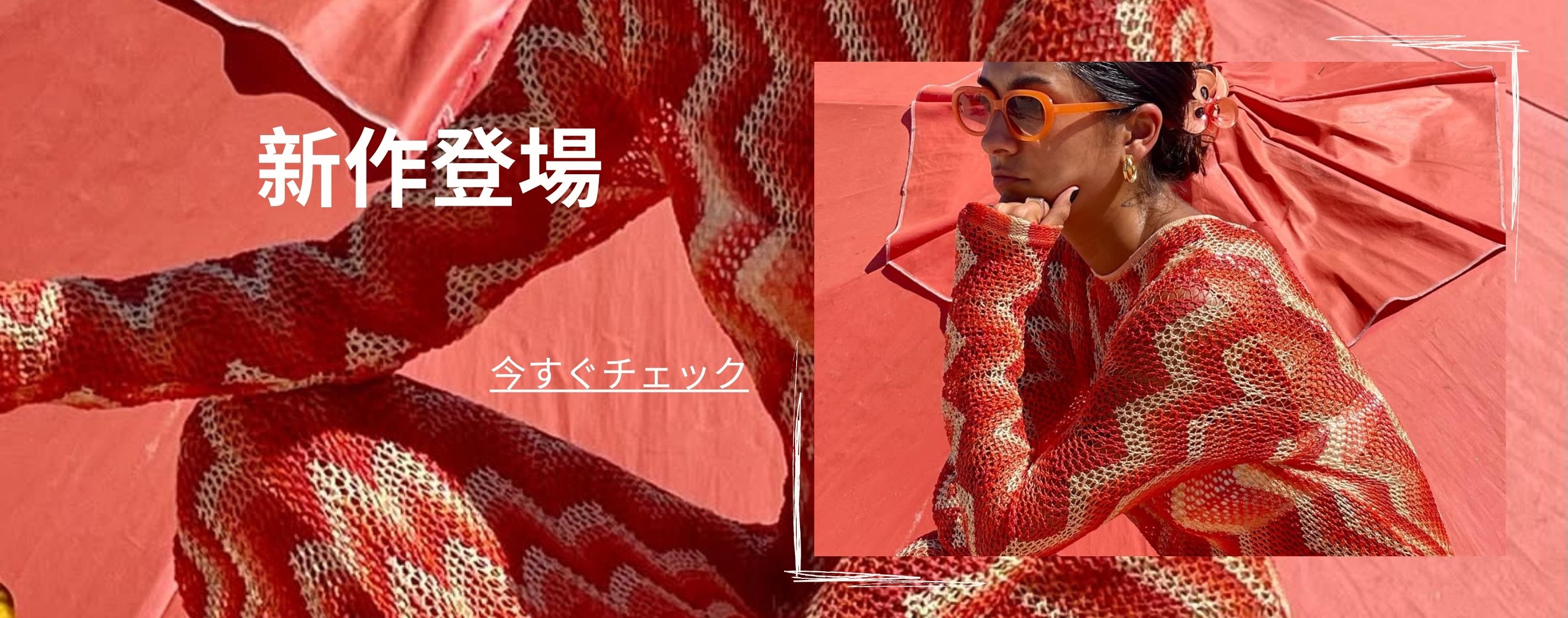 レディース水着